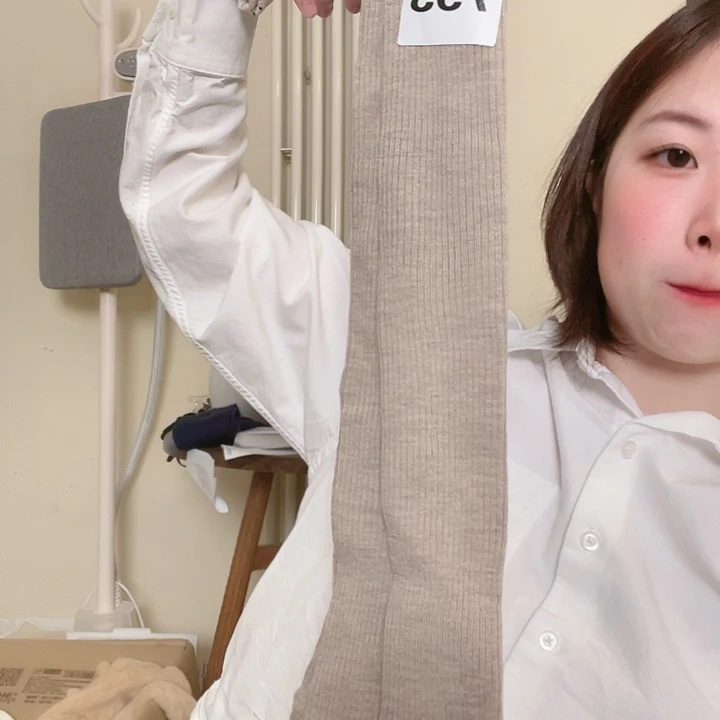三醋酯纤维优家燕麦色打底裤90-130