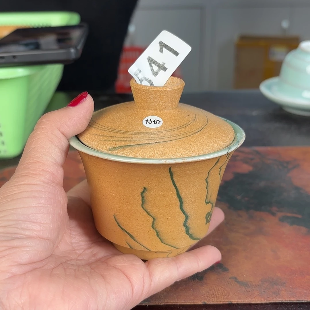 龙泉云间青瓷小米茶器