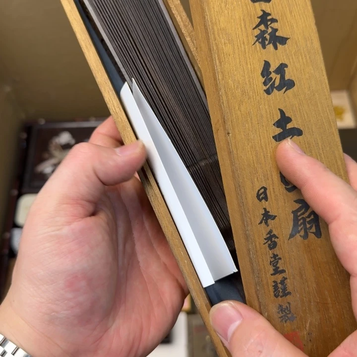 闪购商品多样性发一