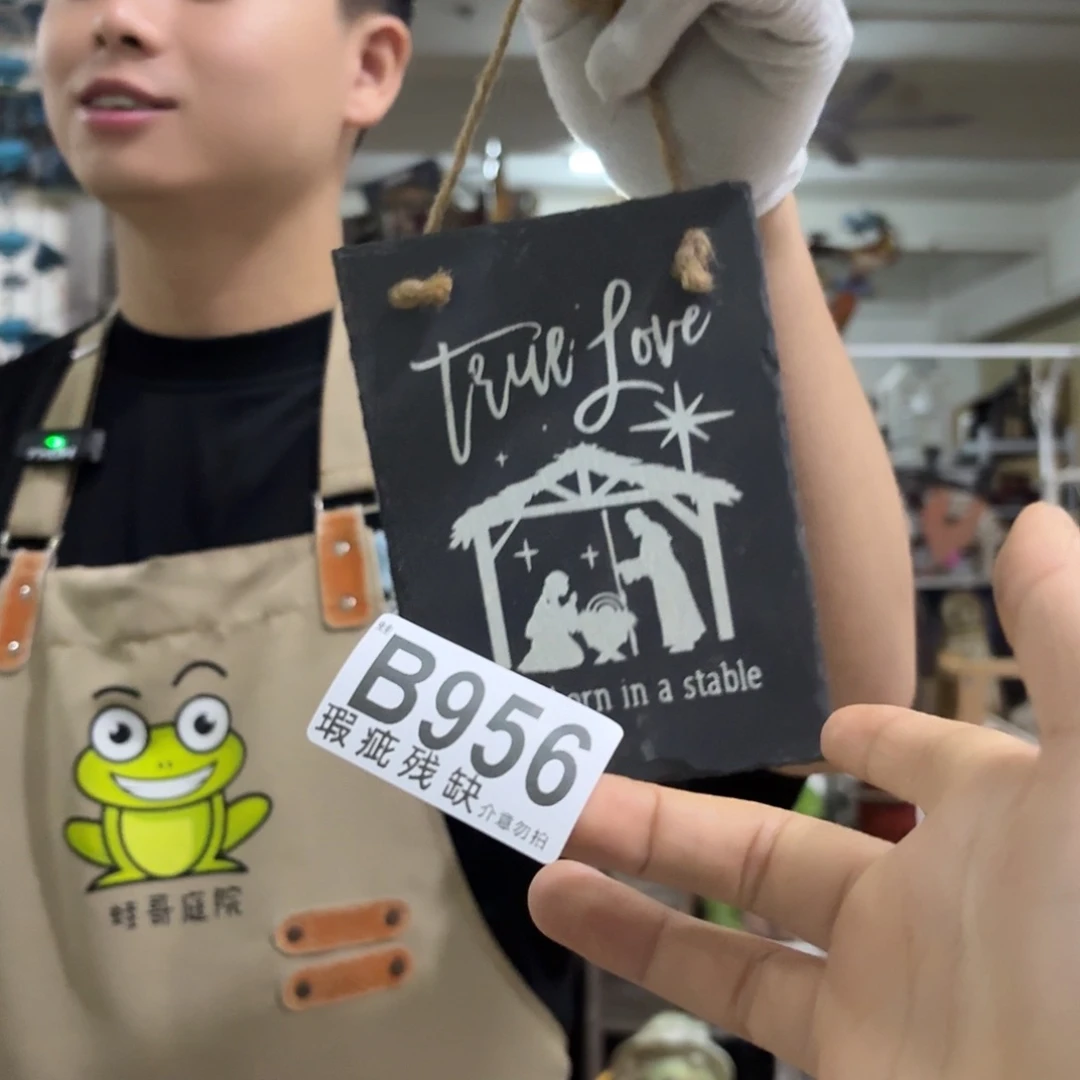 核桃木/黑胡桃（胡桃木）