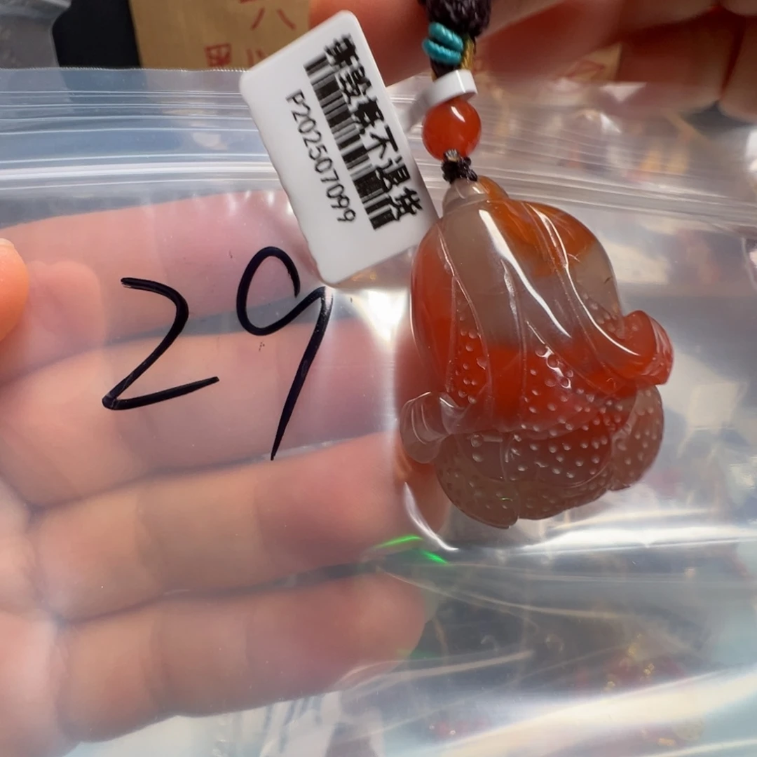 南红玛瑙配饰未镶嵌29