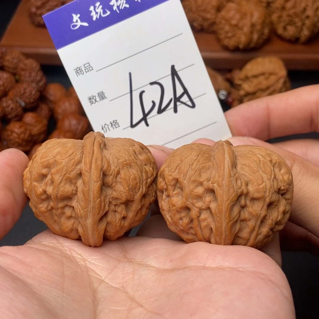 文玩核桃吊坠44元宝