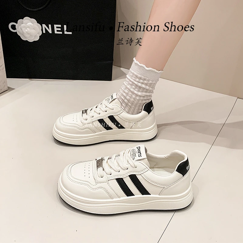 ☆兰诗芙★小白鞋女平底板鞋春秋新款韩版百搭软底透气轻便休闲鞋子