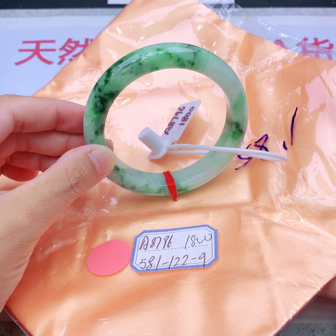 未镶嵌手镯翡翠翡翠