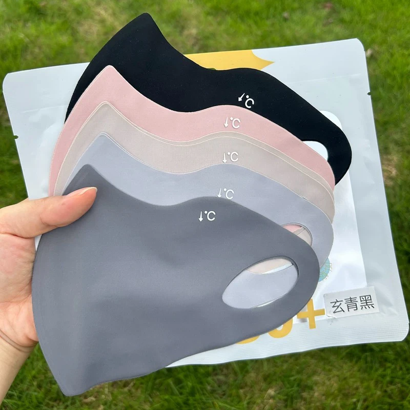 （拍一发4）防紫外线冰丝口罩女夏天薄款立体护眼防晒口罩护脸凉