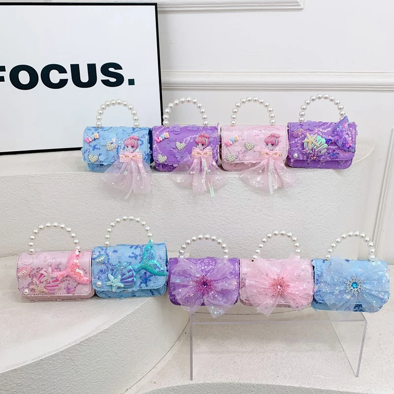 女童公主包包时尚斜挎包小香风美人鱼造型外出配饰小女孩小包包