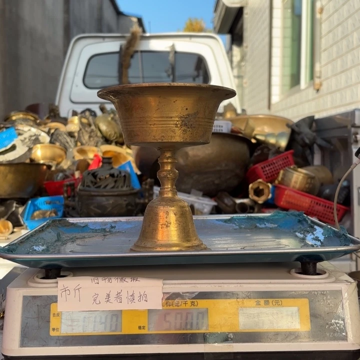 381 铜器物品理性消费