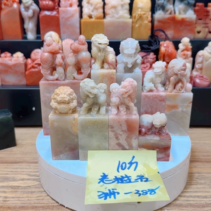 老挝石狮**璃00000000000000000