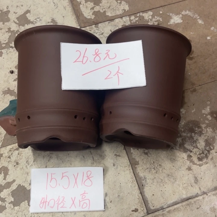 紫砂花盆破损包赔