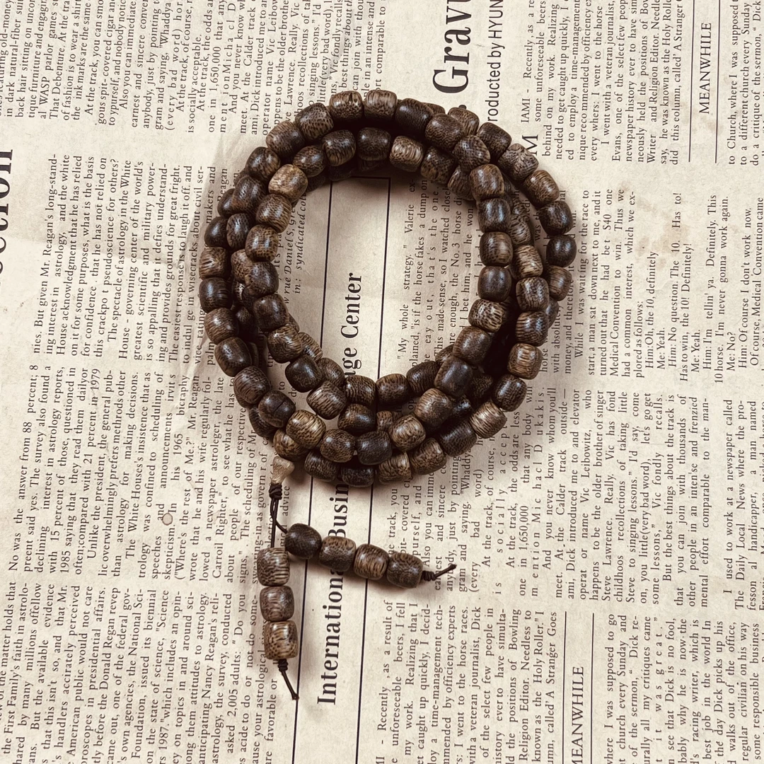 【 潜林阁】c1063手串/多样性发货