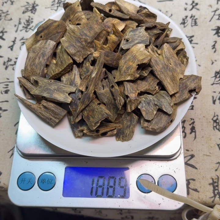 让***实手工艺原材料虎斑紫棋188克