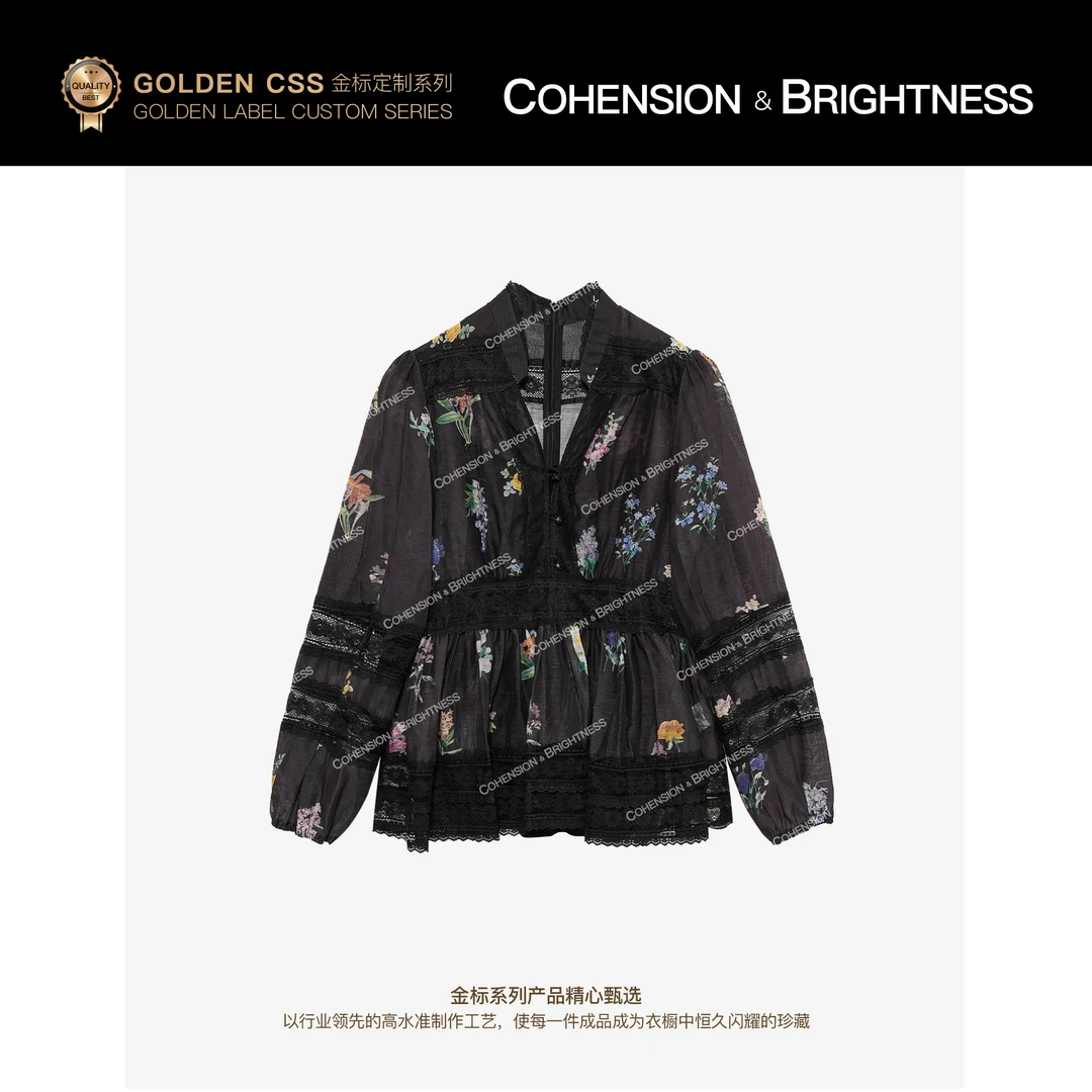 NO退NO换【独特印记】春夏V领收腰拼接蕾丝印花时尚衬衫上衣CR238