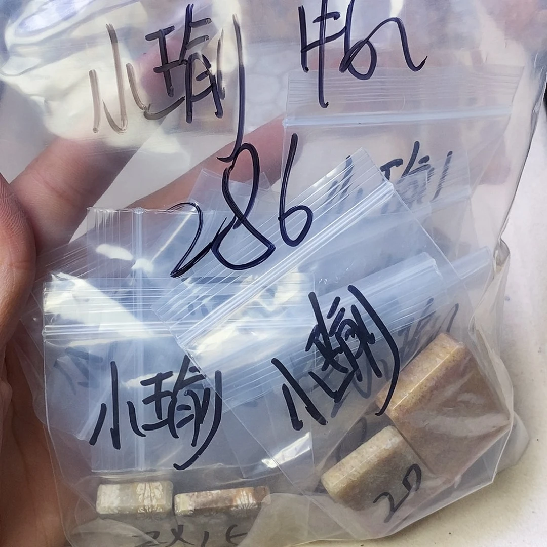 查罗石合金颈饰?*瑜