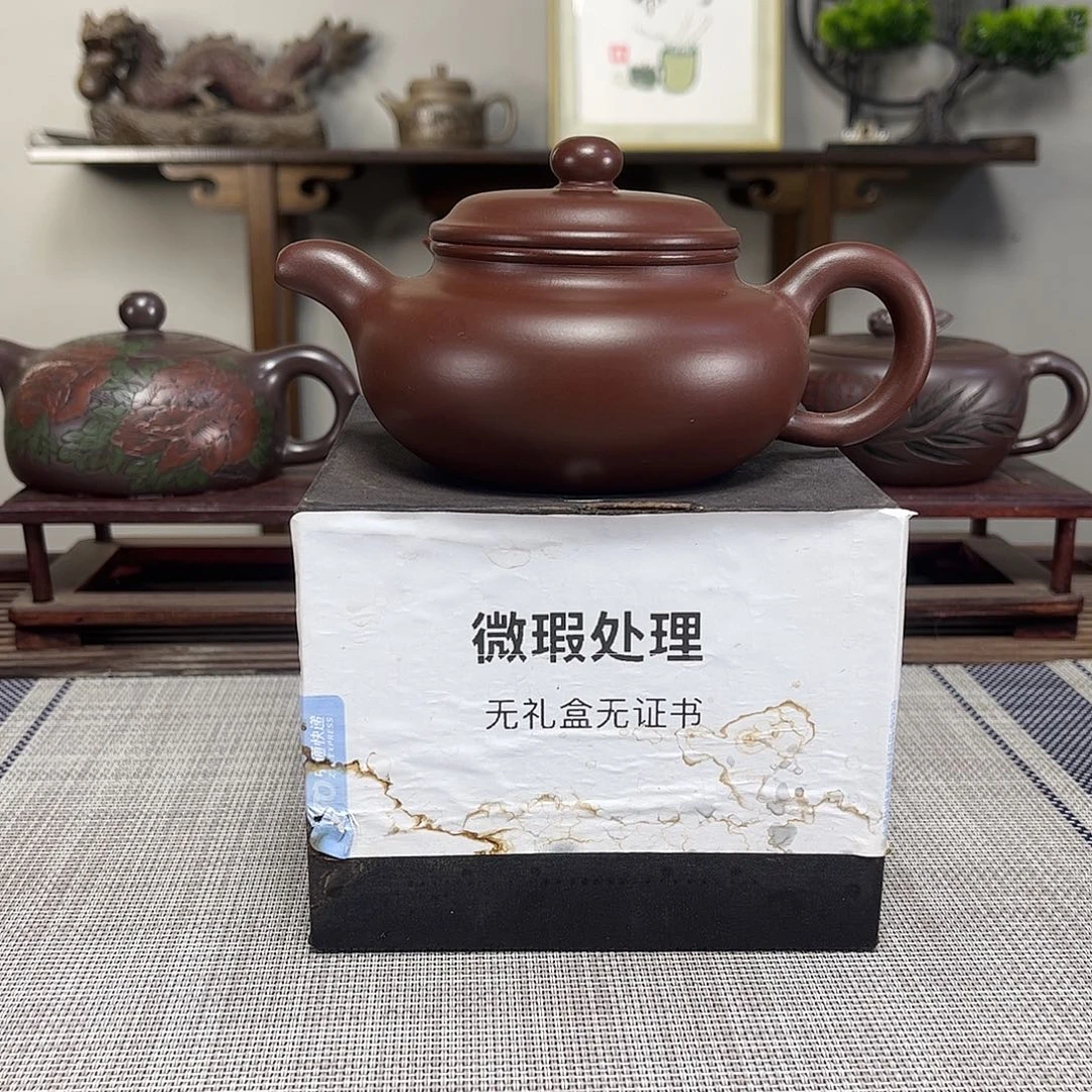 开***司茶壶紫砂微瑕处理