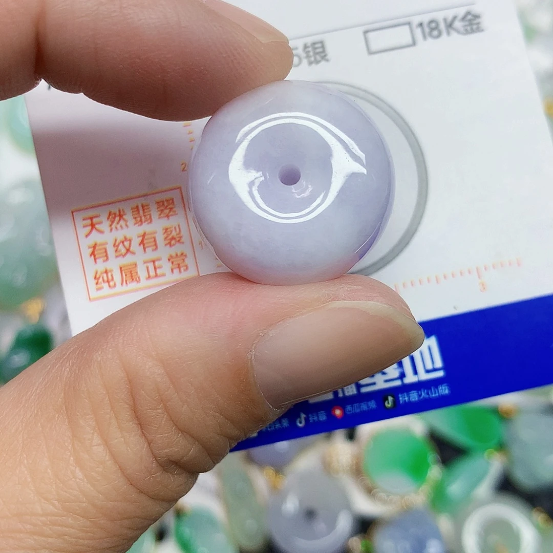 翡翠未镶嵌颈饰457873