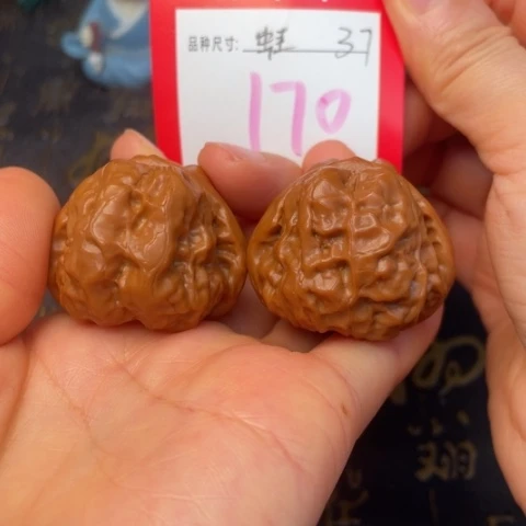 吊坠文玩核桃文玩的好