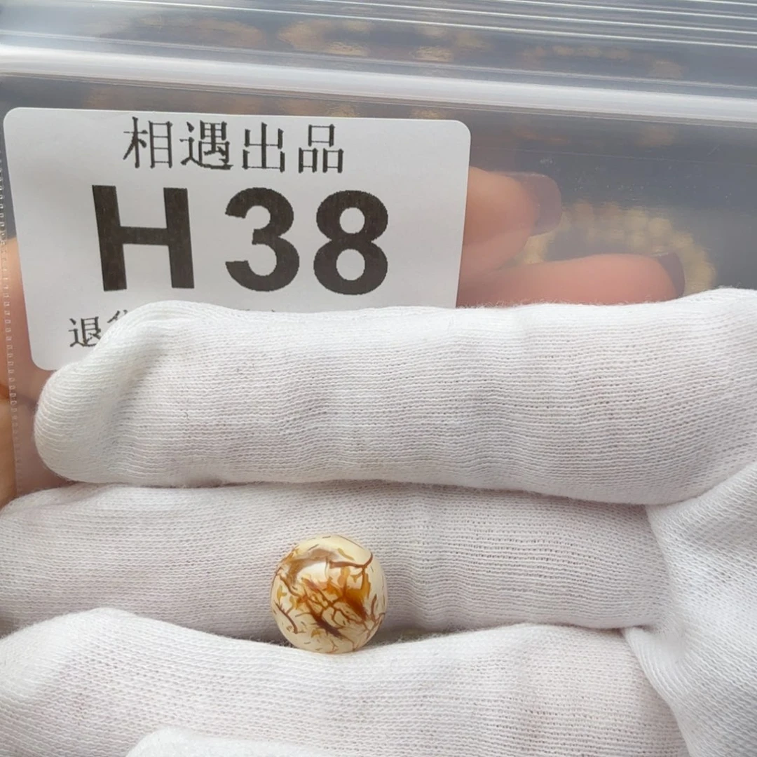 琥珀裸石未镶嵌杰****y琥珀蜜蜡