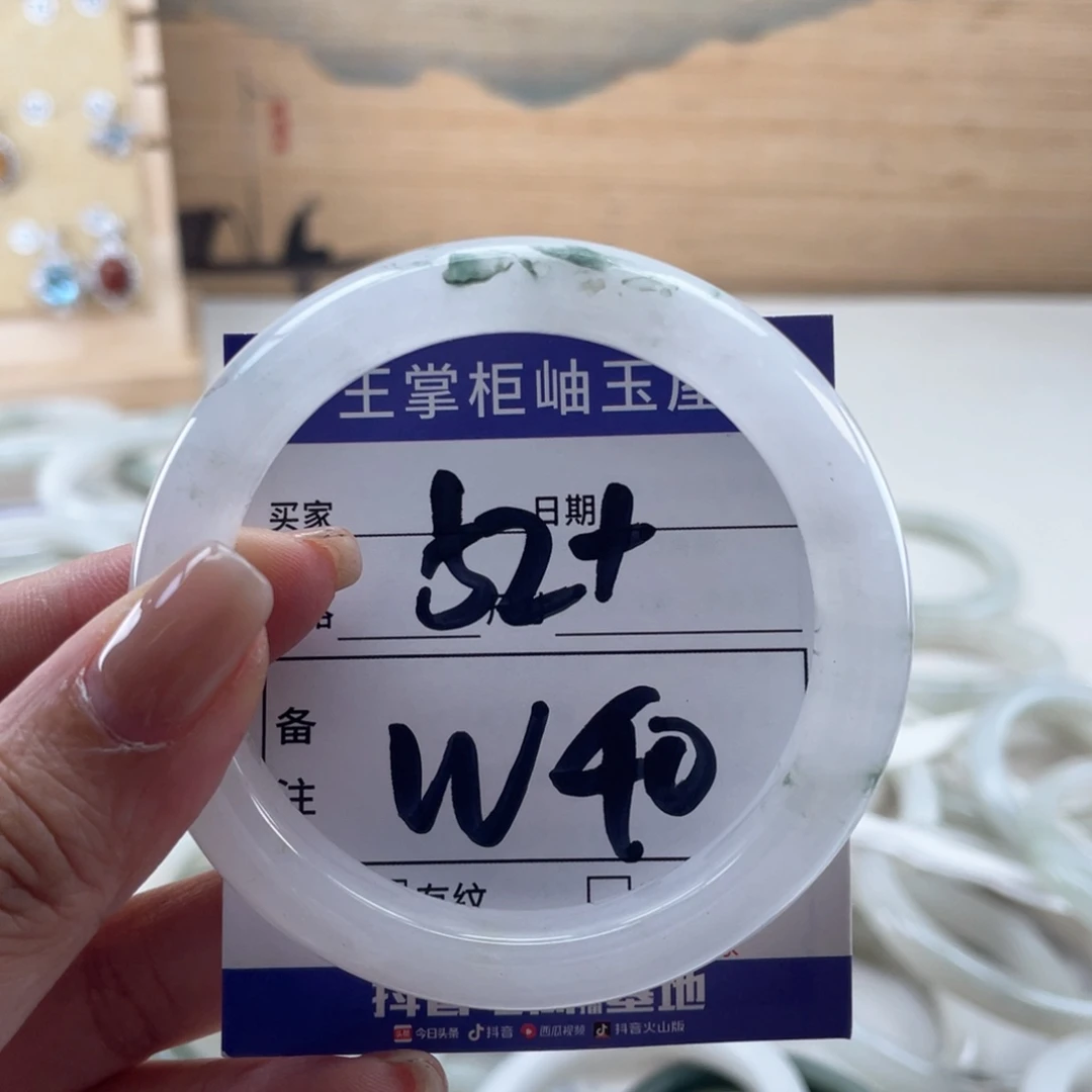 未镶嵌手镯手镯石英质玉
