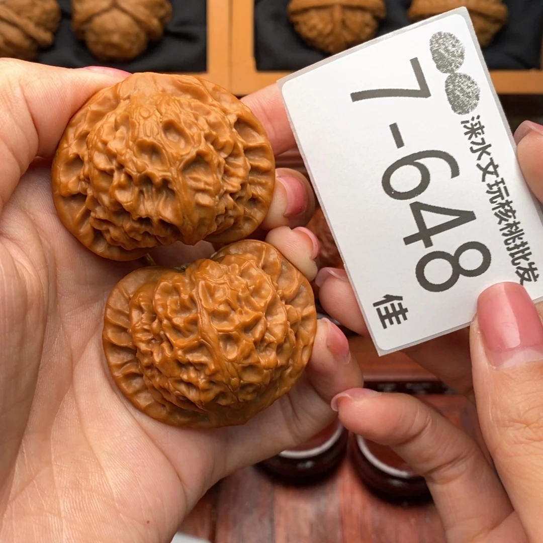 文玩核桃把件44宫灯