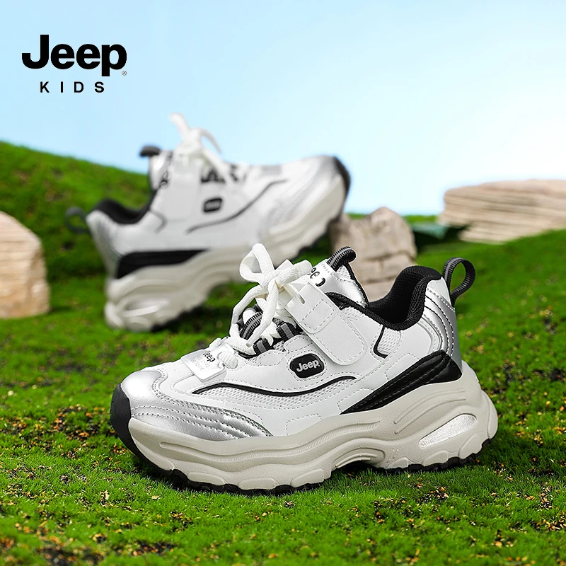 【春季新款】2025Jeep男童女童透气双网防滑耐磨户外运动跑鞋 Z321