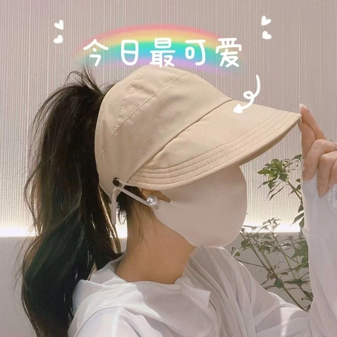 赵露思同款渔夫帽防晒马尾空顶紫外线鸭舌帽太阳帽可扎夏季遮阳帽