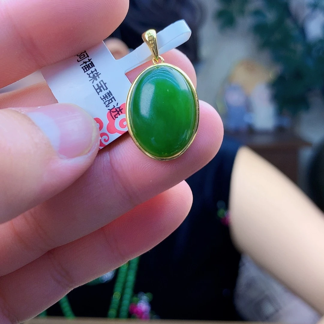 吊坠(不含链)银S925镶嵌和田玉（碧玉）吊坠