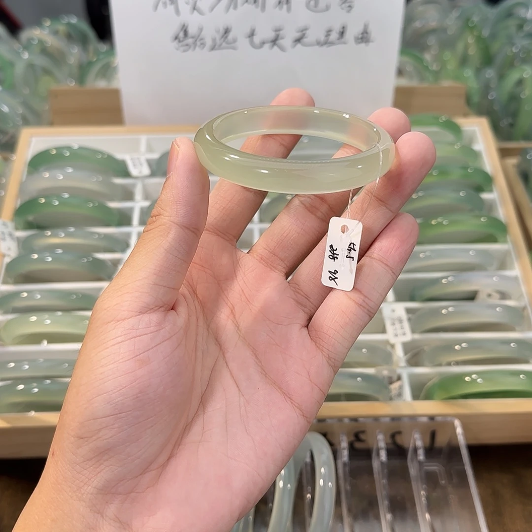 玛瑙/玉髓未镶嵌手镯圈口56.5