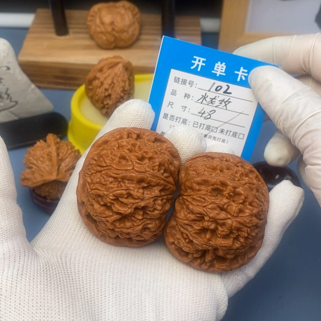 桃核吊坠文玩核桃