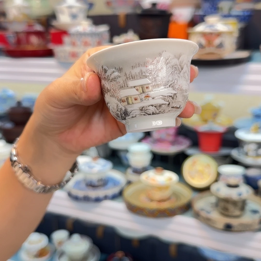 我们的目标是成为