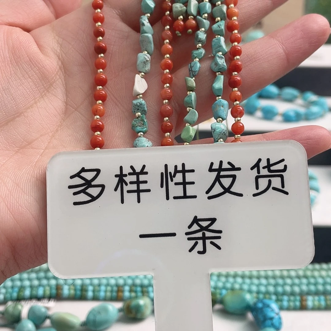 南红玛瑙未镶嵌珠宝奇石