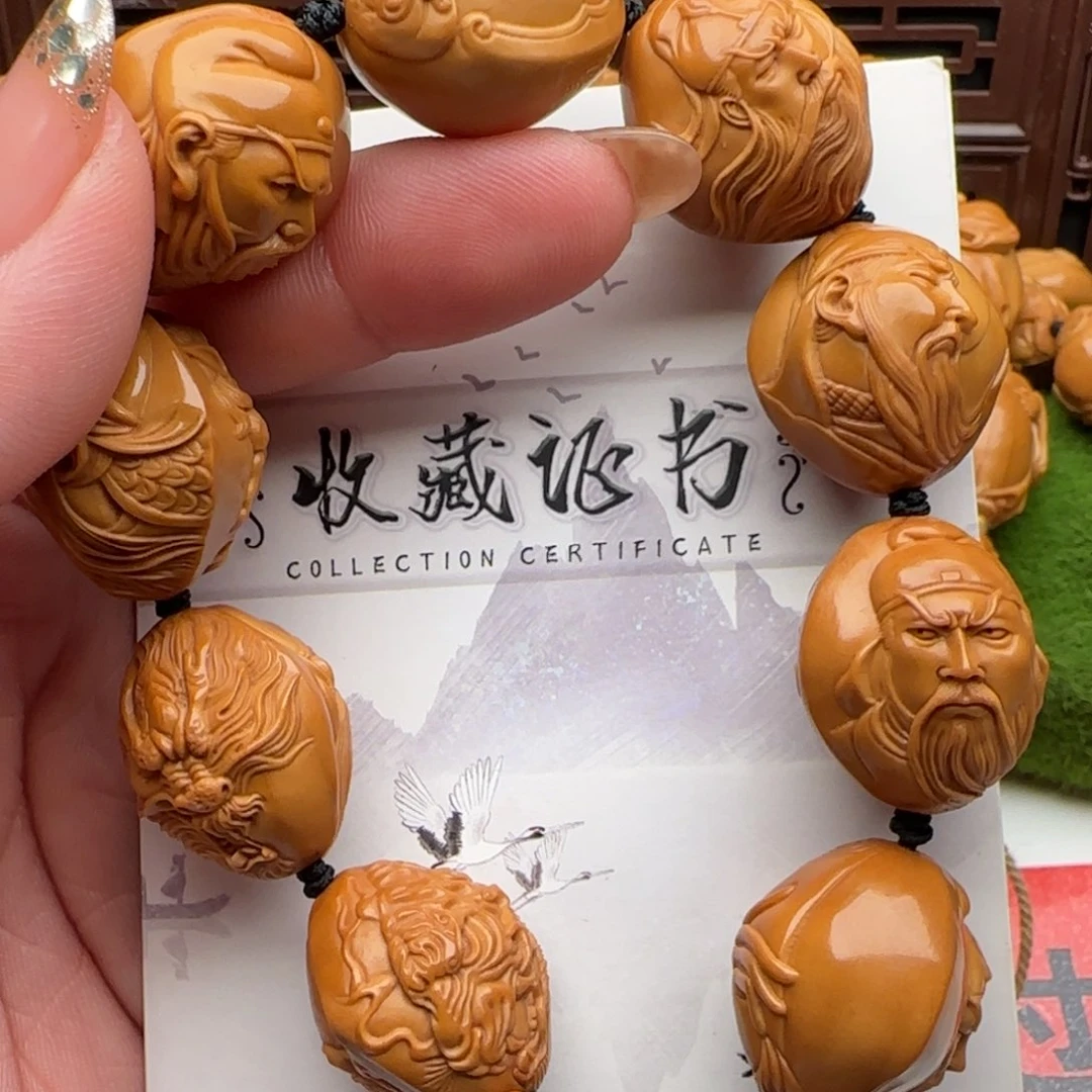 橄榄核手串/手链橄榄核