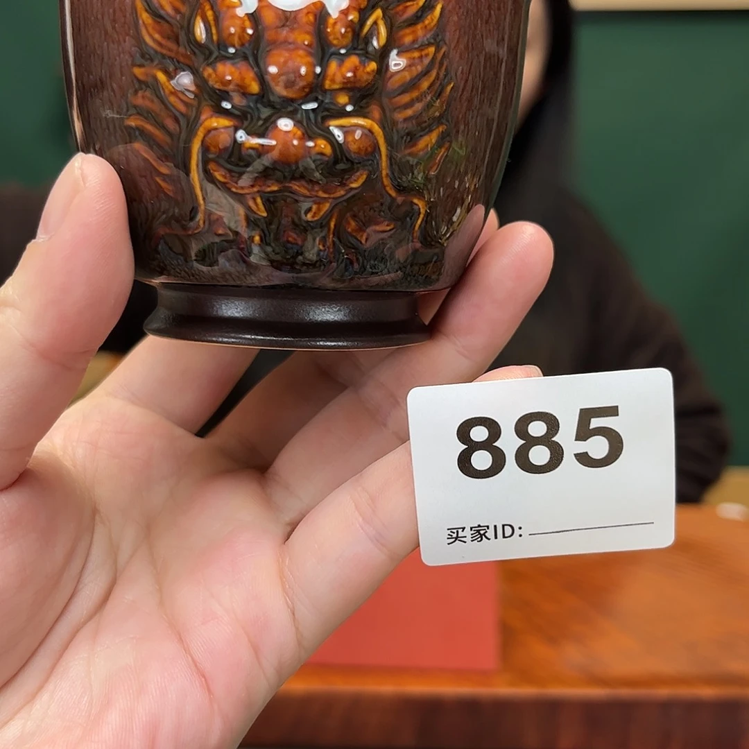 紫砂茶宠杯子885