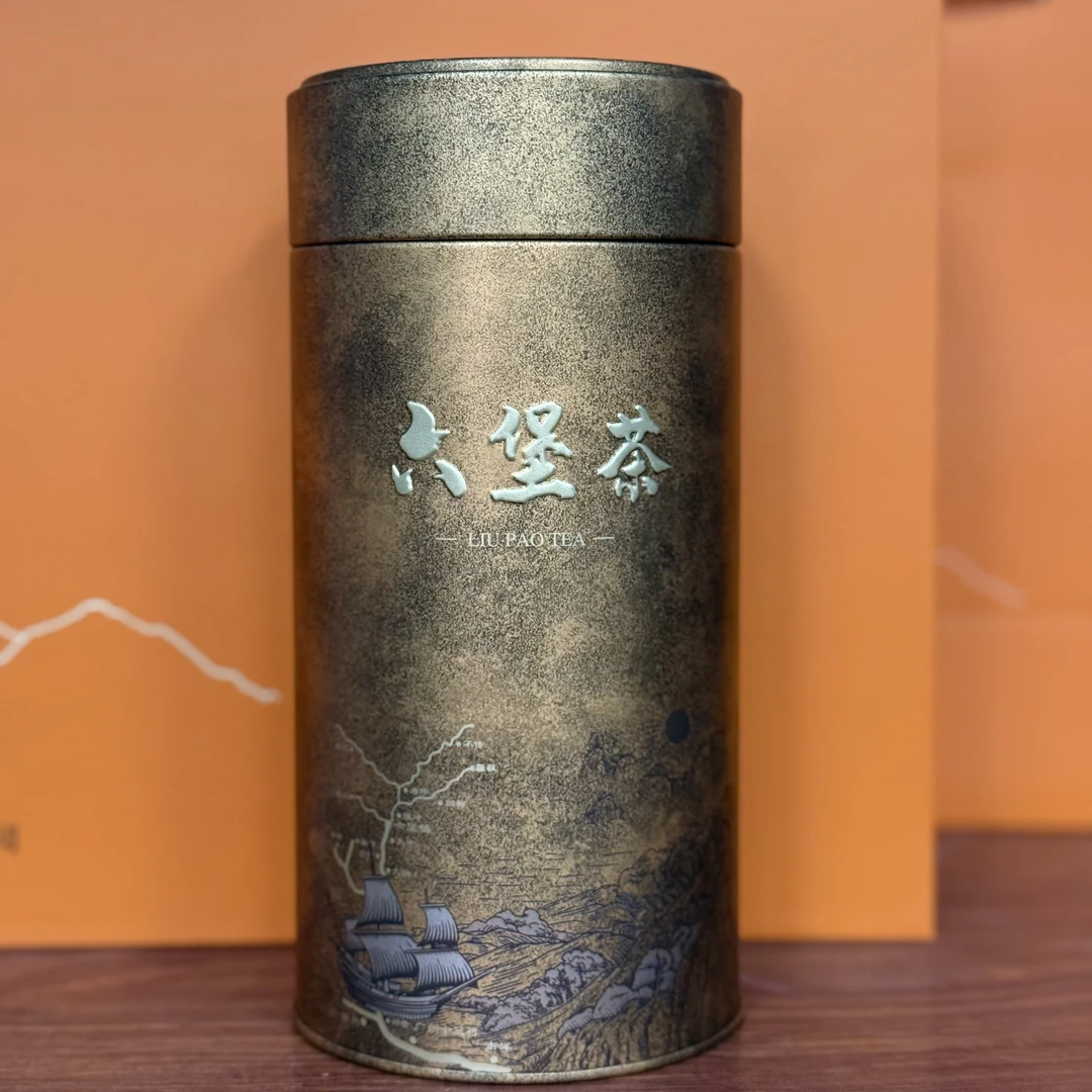 （250克） 六通5号 六通六堡茶