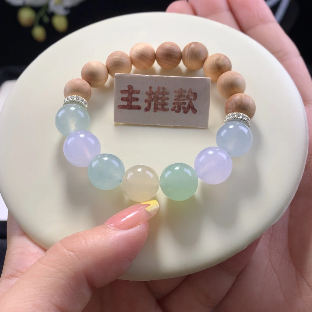 翡翠未镶嵌手串卡12冰仙子