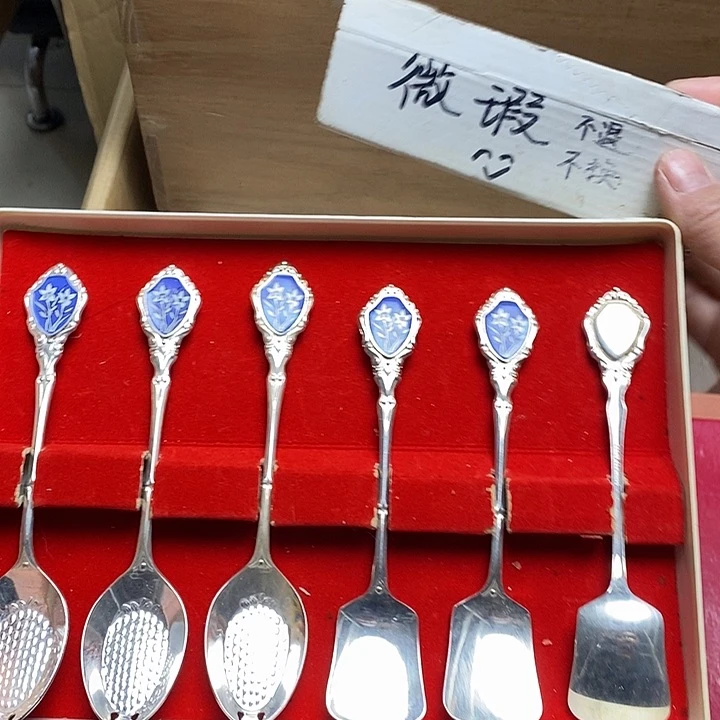 瓷片B14 雅舍甄选优质大漂亮