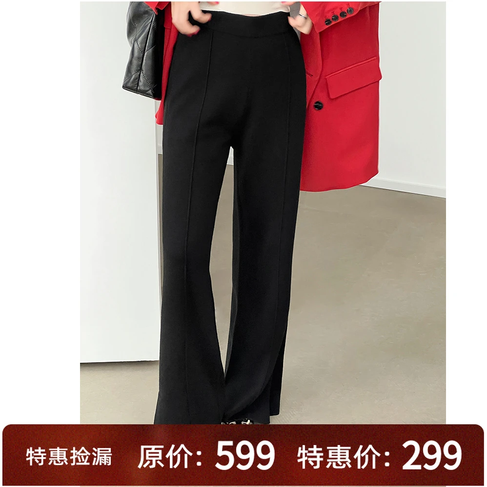 美洋MEIYANG【现货】竹竿腿羊毛针织裤 慵懒开叉阔腿长裤