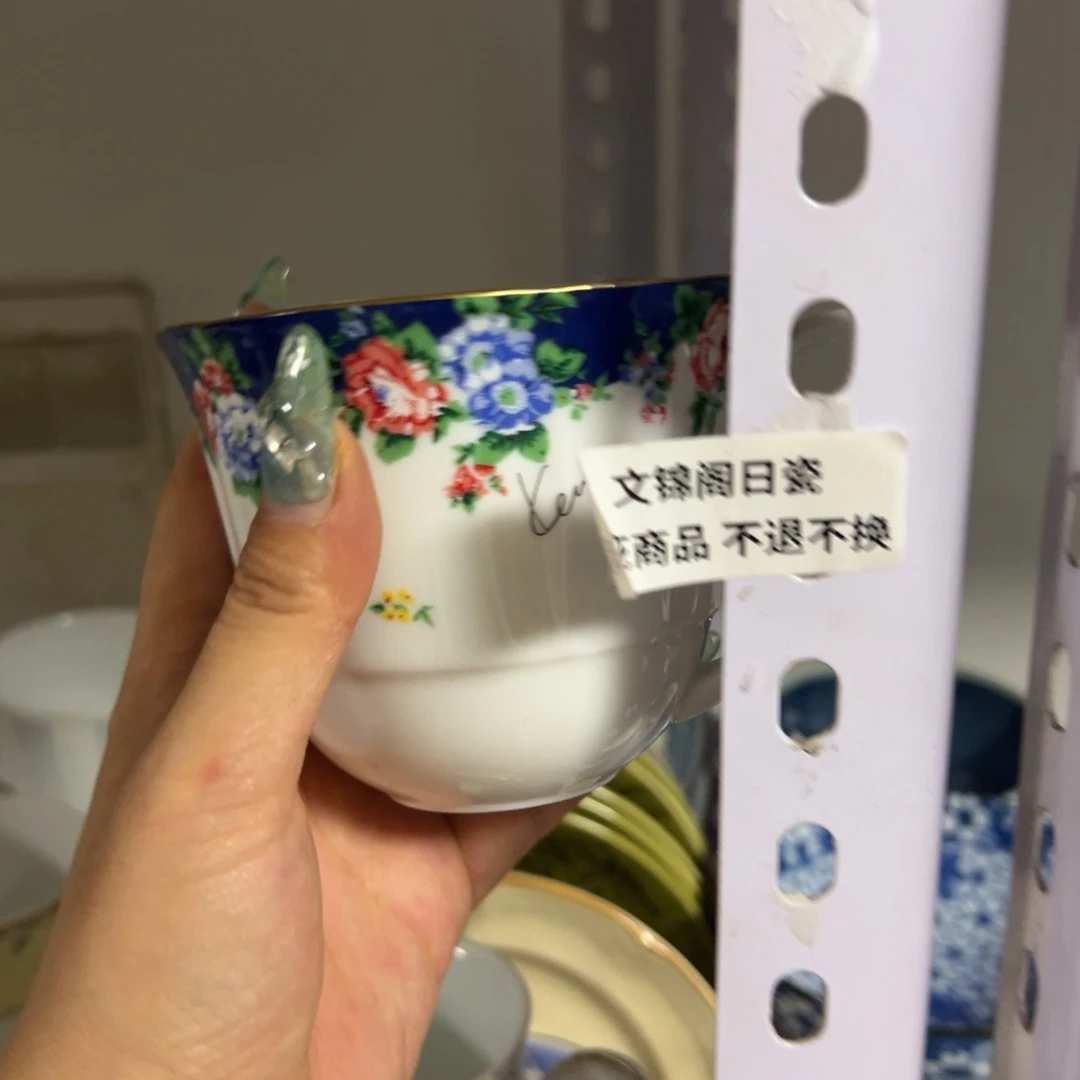 好看的杯子杯杯美美的