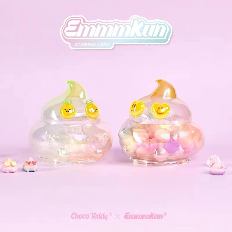 Emmmkun元气制造收纳罐盲盒新款女孩礼物手办潮玩摆件可爱小公仔