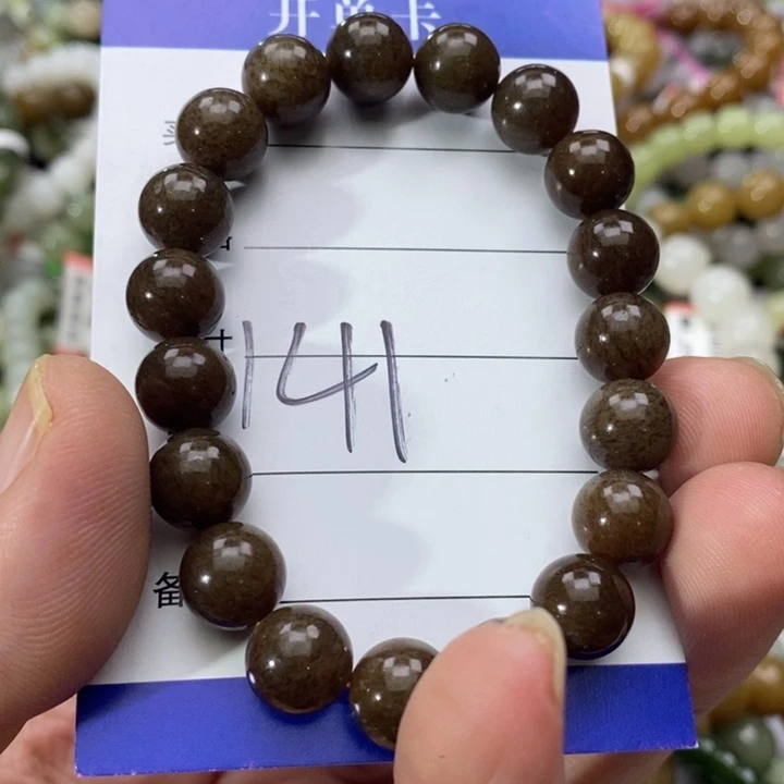 和田玉未镶嵌手串