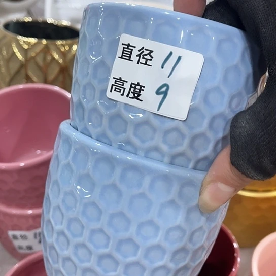 多肉绿植陶瓷花盆9.9包邮