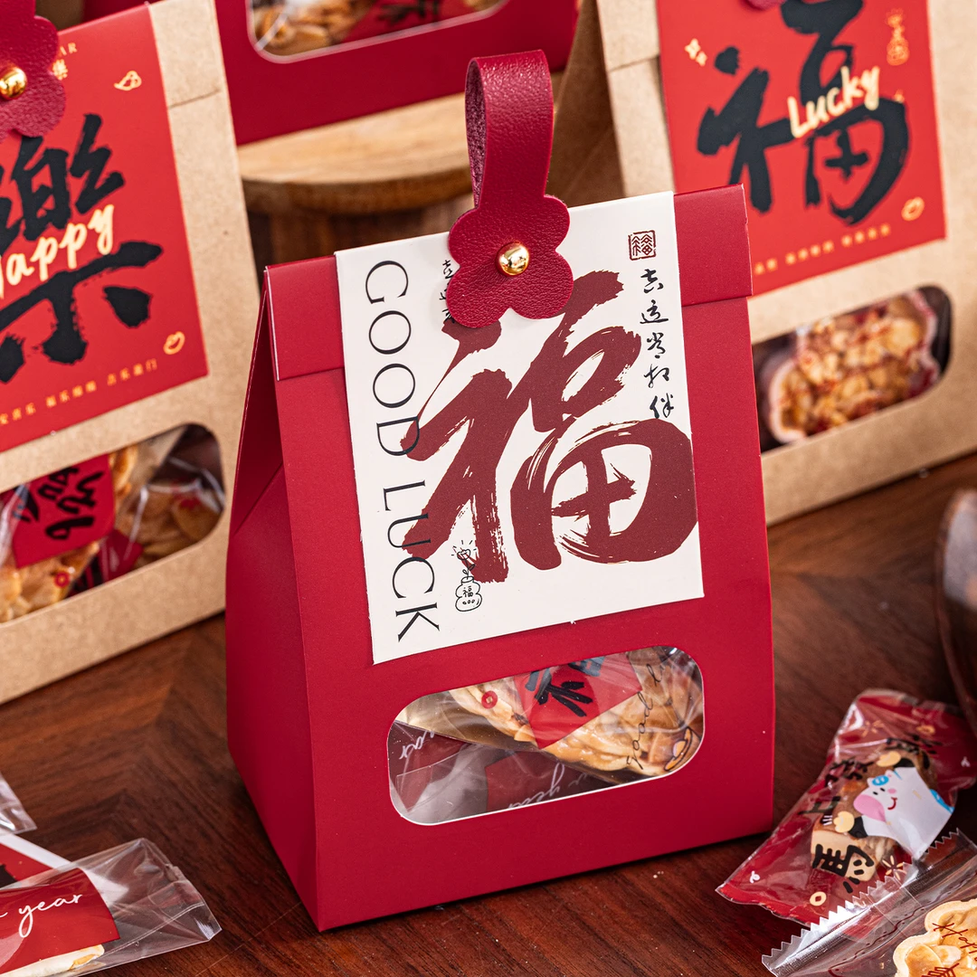 2026马年雪花酥新年礼盒礼袋盒子包装糖果袋子曲奇饼干手提袋礼品
