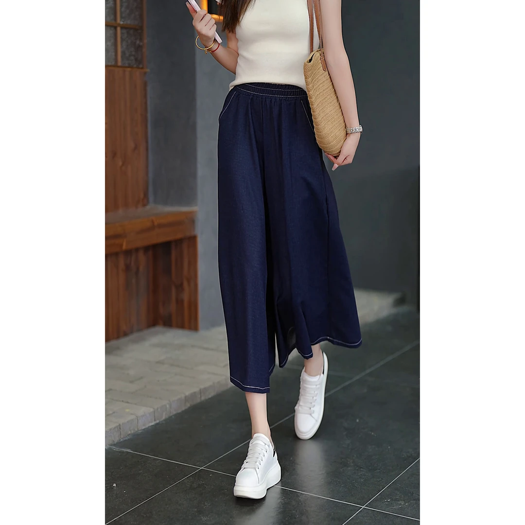 女夏季薄款2025黑色半身裙裤松紧高腰垂坠感阔腿裙休闲显瘦大摆裙