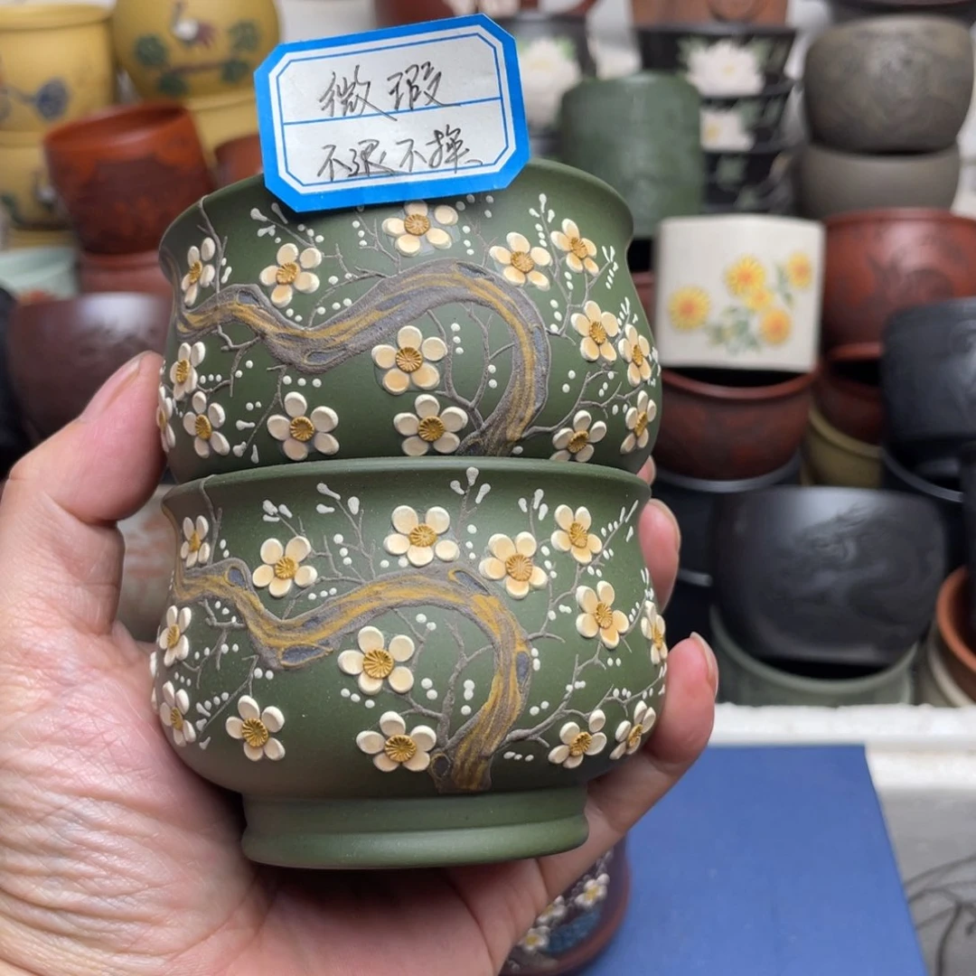 瑕疵处理 不退不换