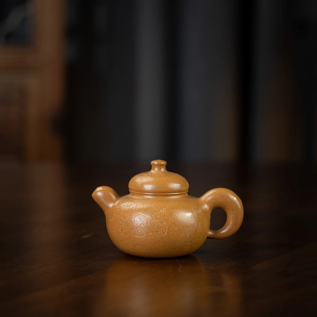 福禄（刻福禄）周乾制 葵黄朱泥 110cc 家用紫砂壶