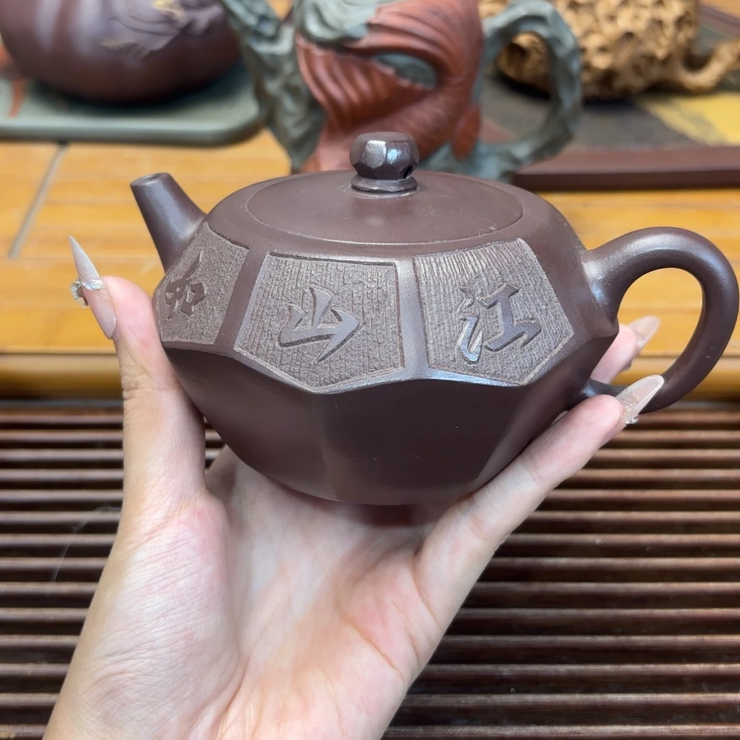 紫砂茶宠五号店专项