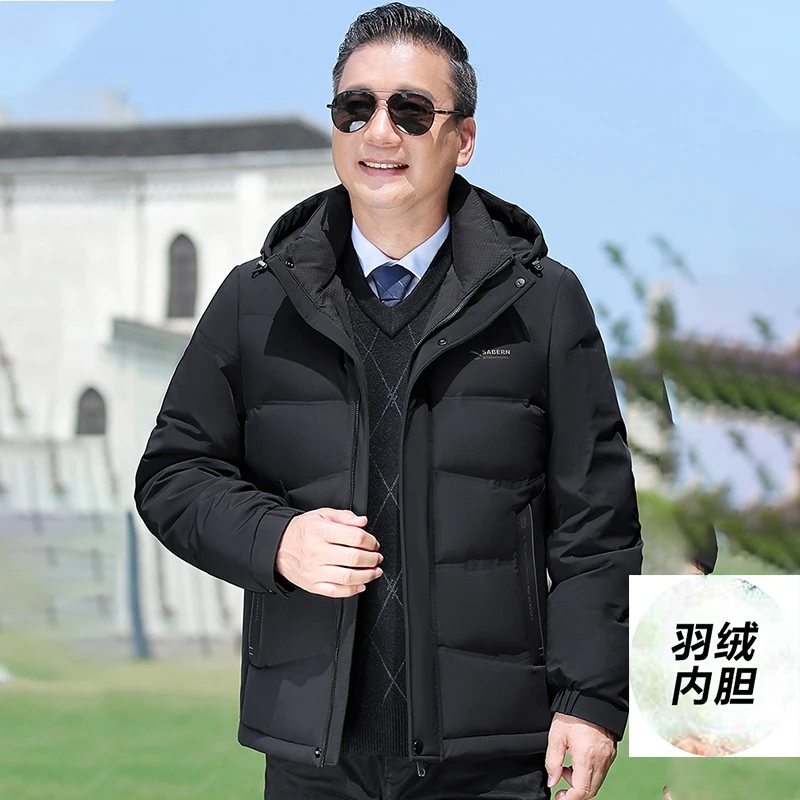 82513特价【男士羽绒服】冬季中老年男士连帽羽绒服短款加厚爸爸