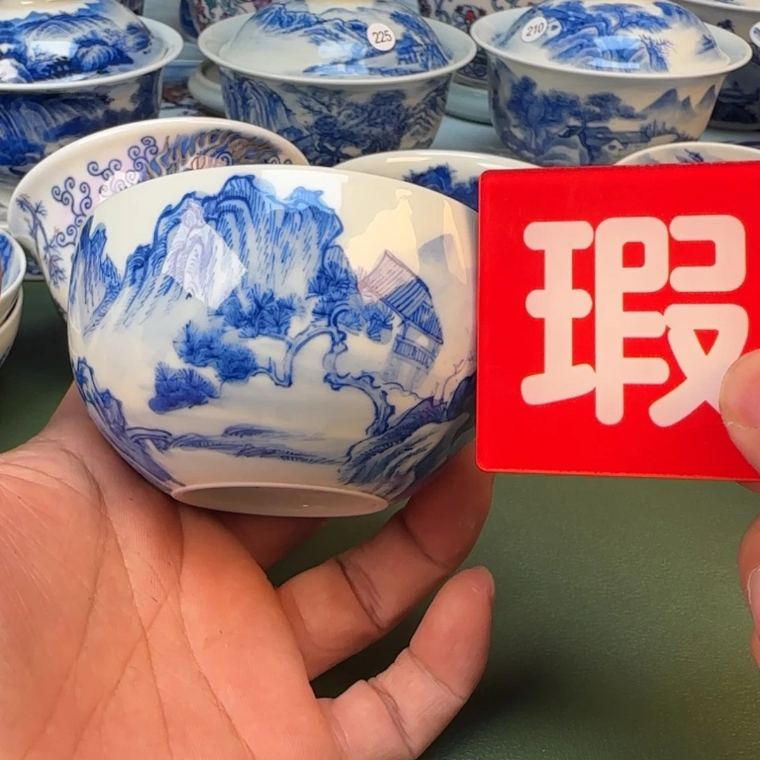 景德镇手绘茶器闪购240