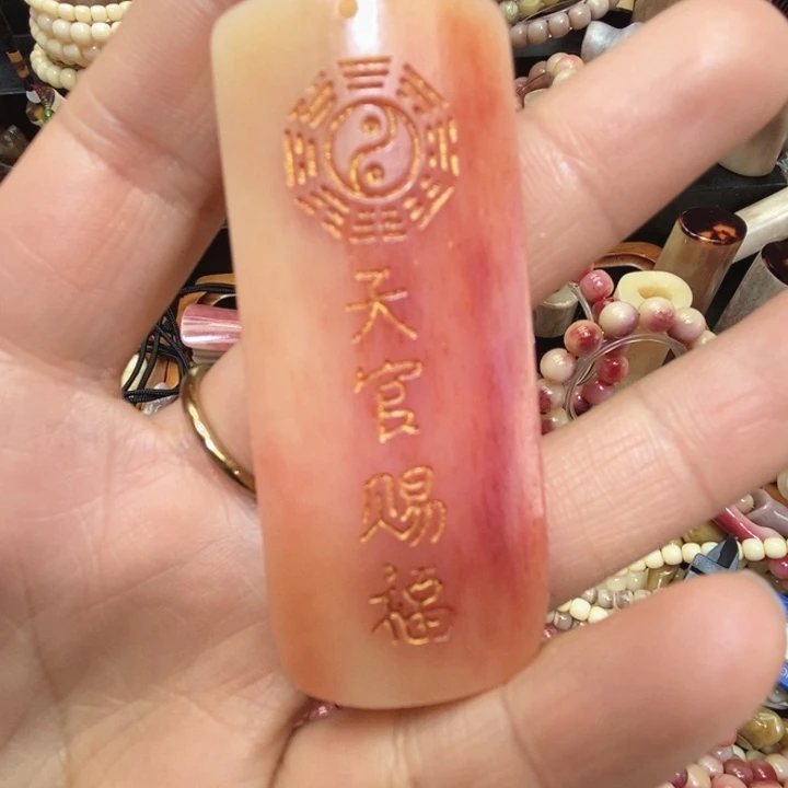 驼骨手串/手链无事牌