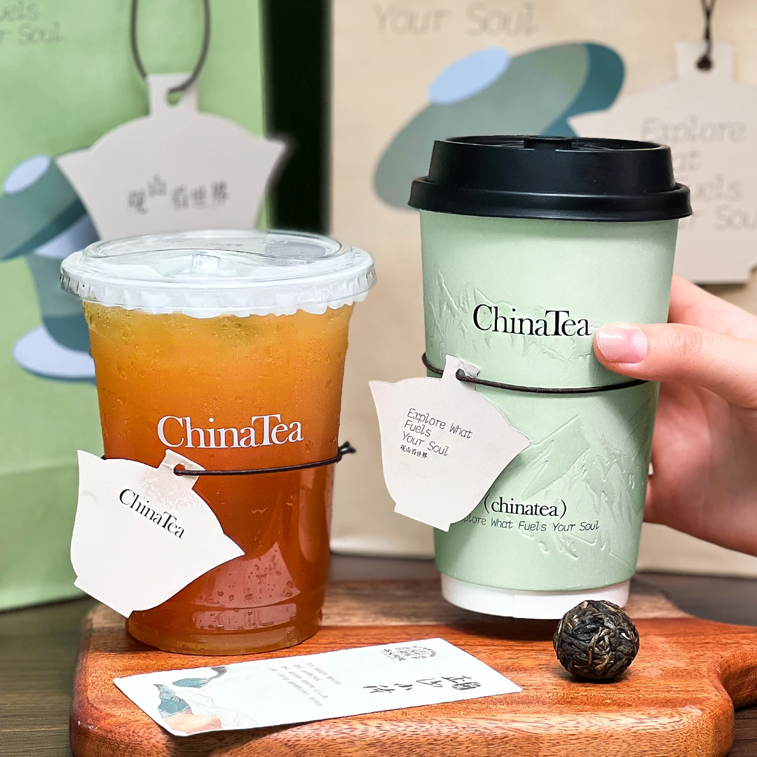 奶茶纸杯一次性咖啡杯子冷热饮通用外带打包杯带盖商用定制logo