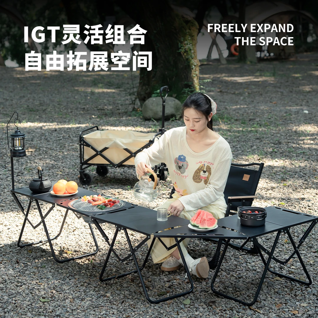 户外便携多功能折叠战术桌便携速开轻量化IGT多功能碳钢烧烤桌